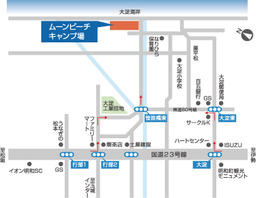 ムーンビーチキャンプ場　アクセス
